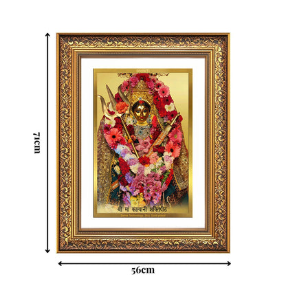 Diviniti 24K Gold Plated Katyayani Mata (Classic) Divine Wall Frame for Home Mandir & Office Decor | Luxury Spiritual Gift