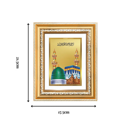 Diviniti 24K Gold Plated Mecca Madina (Classic) Divine Wall and Table Top Frame for Home Mandir & Office Decor | Luxury Spiritual Gift