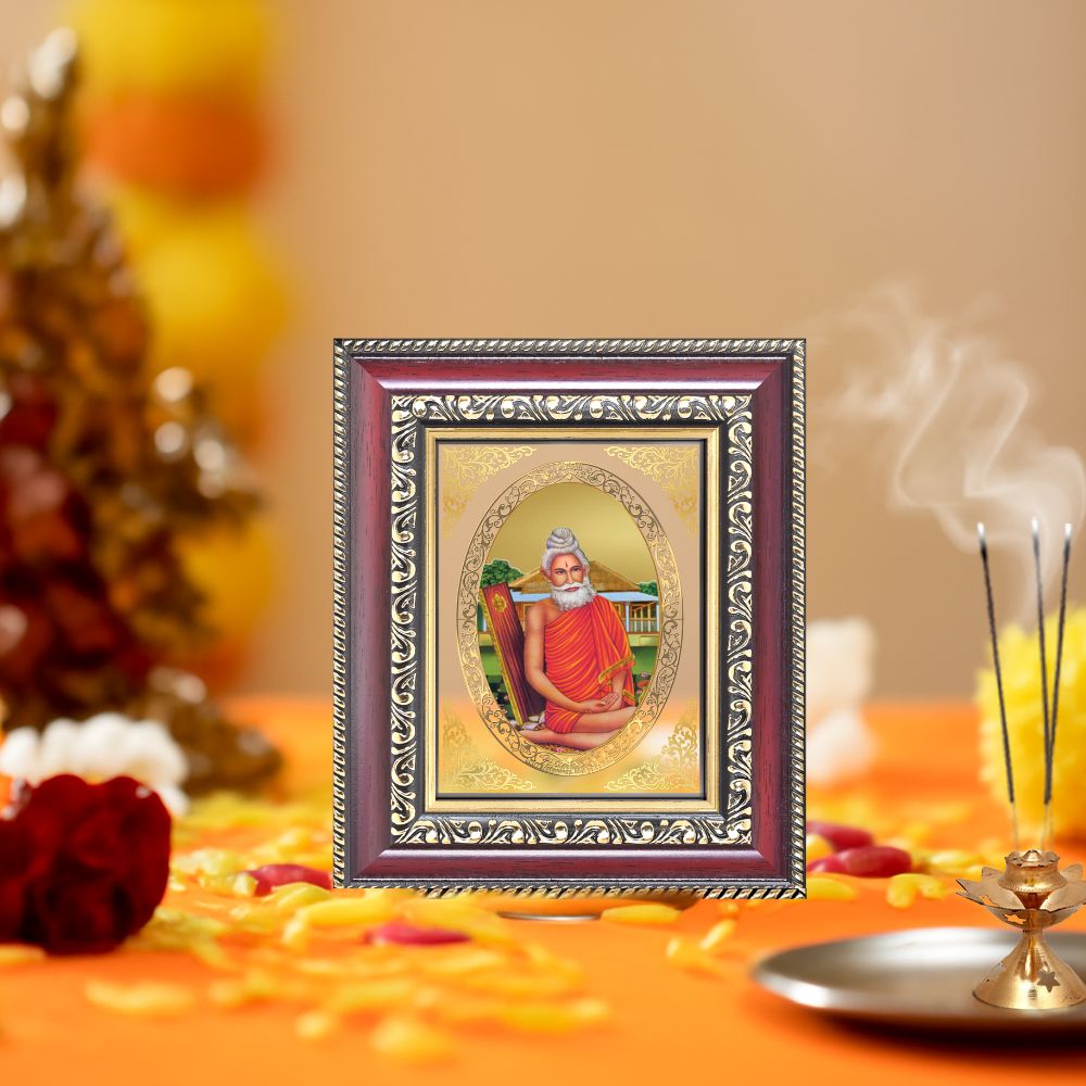 Baba Lokenath Brahmachari Divine Sacred Spiritual Blessings Royal Tabletop Frame in 24K Gold Plated Foil