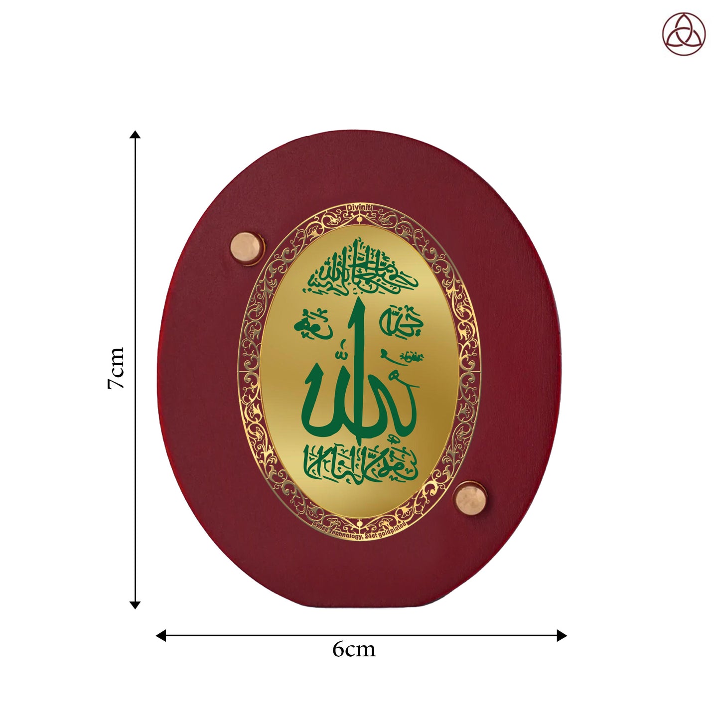 Allah Car Dashboard & Tabletop Photo Frame, 24K gold-plated, 7x6 cm, intricate design.