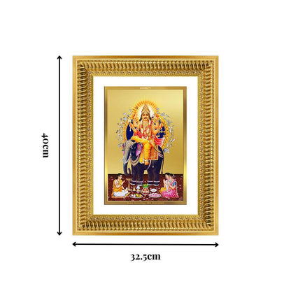 Diviniti 24K Gold Plated Vishvakarma (Classic) Divine Wall Frame for Home Mandir & Office Decor | Luxury Spiritual Gift