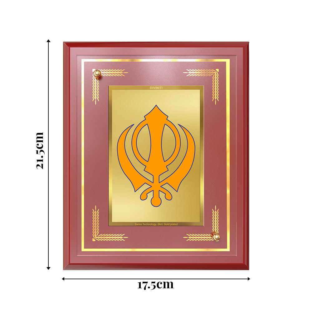 Khanda Sahib | Sacred Sikh Emblem Wall and Tabletop Photo Frame in 24K Gold Plated Foil