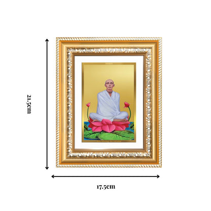 Diviniti 24K Gold Plated Ram Thakur (Classic) Divine Wall and Table Top Frame for Home Mandir & Office Decor | Luxury Spiritual Gift