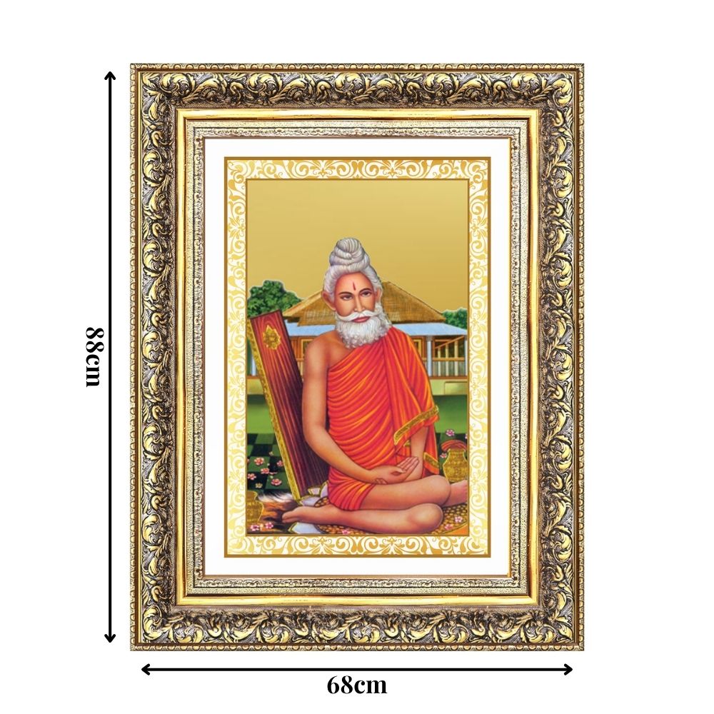 Diviniti 24K Gold Plated Baba Lokenath (Classic) Divine Wall Frame for Home Mandir & Office Decor | Luxury Spiritual Gift