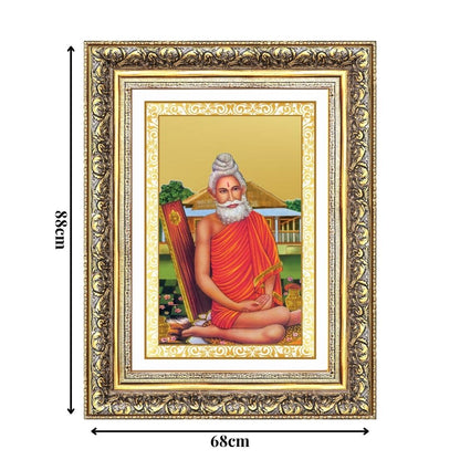 Diviniti 24K Gold Plated Baba Lokenath (Classic) Divine Wall Frame for Home Mandir & Office Decor | Luxury Spiritual Gift