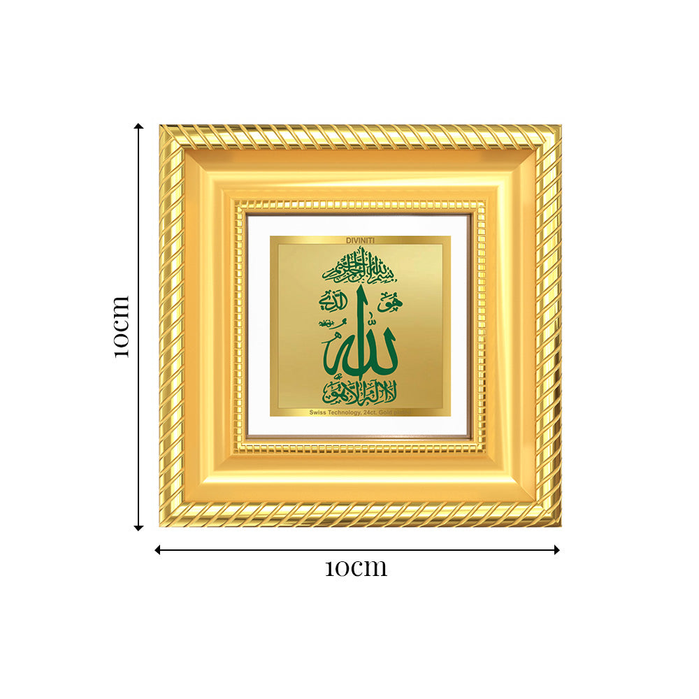 Diviniti Allah Tabletop Photo Frame in 24K Gold Plated Foil | Faith, Peace & Divine Blessings | DG015S1A (10x10 CM)