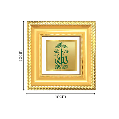 Diviniti Allah Tabletop Photo Frame in 24K Gold Plated Foil | Faith, Peace & Divine Blessings | DG015S1A (10x10 CM)