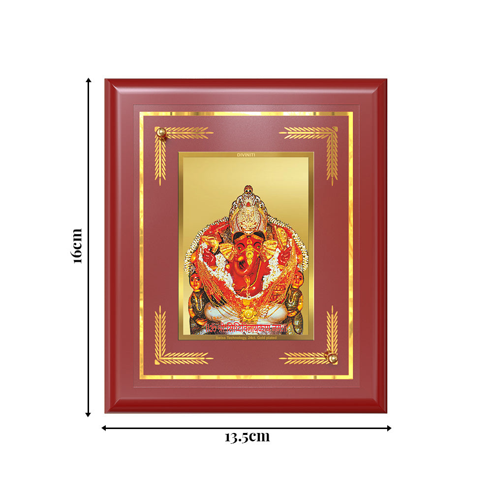 DIVINITI 24K Gold Plated Foil Siddhivinayak Traditional Wall Photo Frame Idol for Home Decor, Table Top, Puja Room, Gift|MDF Size 1 (16.7x14.2 CM)