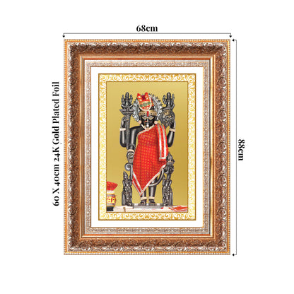 Dwarkadhish | Lord Krishna of Dwarka Wall Photo Frame in 24K Gold Plated Foil