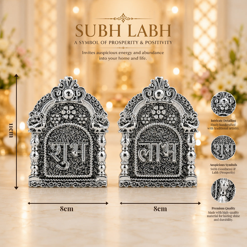 Diviniti 999 Silver Plated Subh Labh Set With Gift Box | Antique Finish Divine Décor