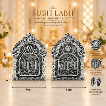 Diviniti 999 Silver Plated Subh Labh Set With Gift Box | Antique Finish Divine Décor