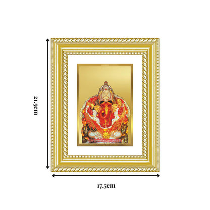 Diviniti 24K Gold Plated Siddhi Vinayak (Classic) Divine Wall and Table Top Frame for Home Mandir & Office Decor | Luxury Spiritual Gift
