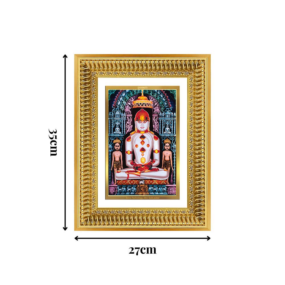 Diviniti 24K Gold Plated Adinath Divine Wall Frame for Home Mandir & Office Decor | Premium Jain Spiritual Gift