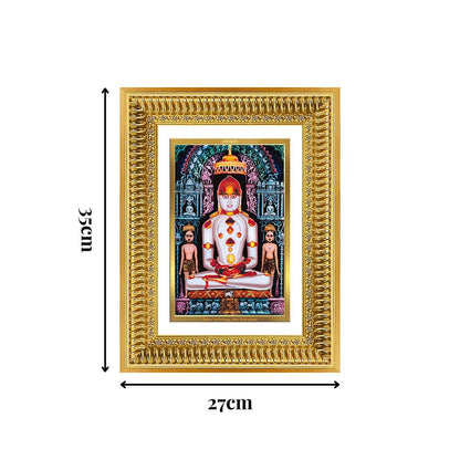 Diviniti 24K Gold Plated Adinath Divine Wall Frame for Home Mandir & Office Decor | Premium Jain Spiritual Gift