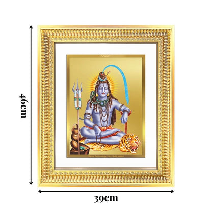 Diviniti 24K Gold Plated Shiva (Classic) Divine Wall Frame for Home Mandir & Office Decor | Luxury Spiritual Gift