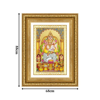 Diviniti 24K Gold Plated Kuber (Classic) Divine Wall Frame for Home Mandir & Office Decor | Luxury Spiritual Gift