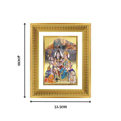 Diviniti 24K Gold Plated Shiv Parivar (Classic) Divine Wall Frame for Home Mandir & Office Decor | Luxury Spiritual Gift