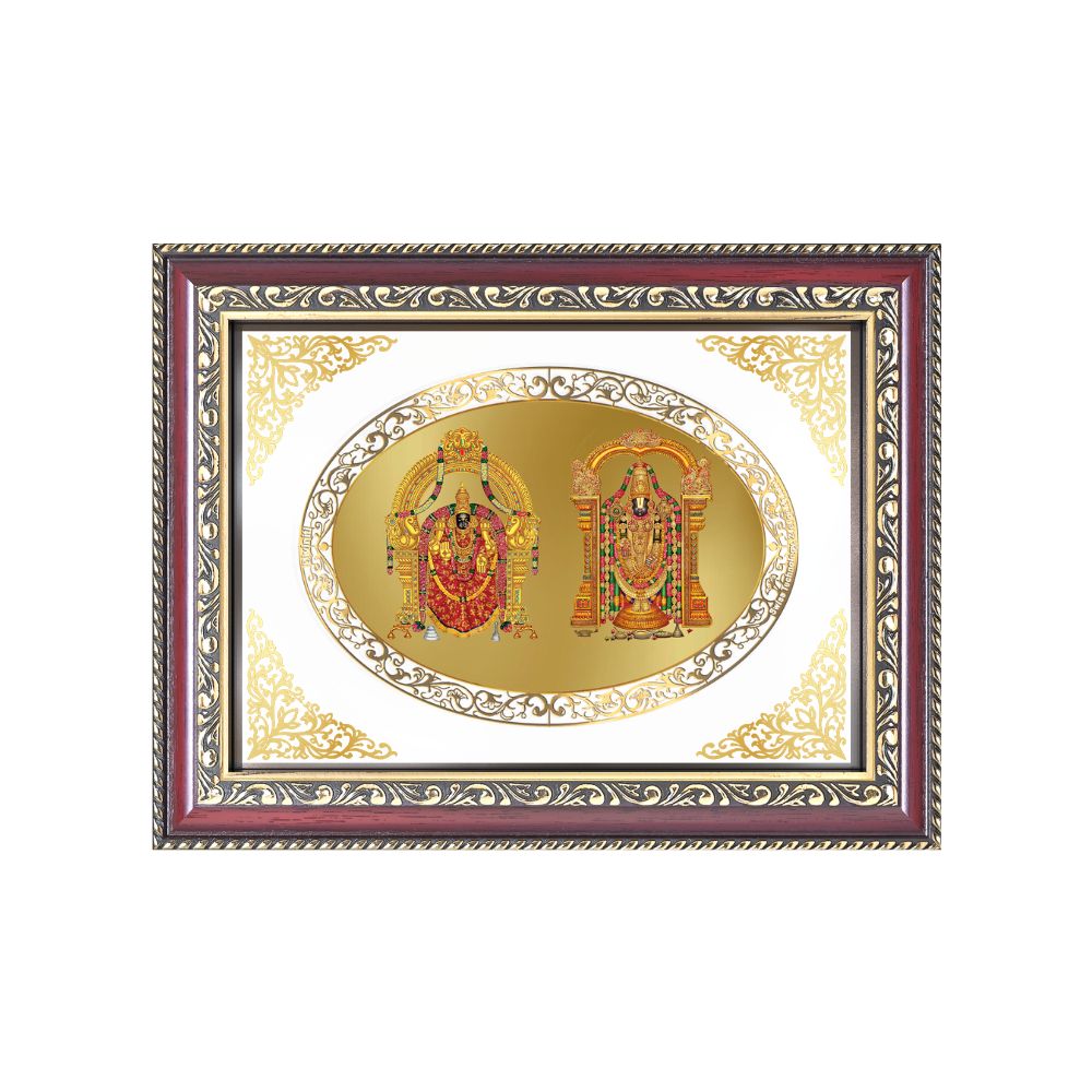 Padmavati & Balaji | Divine Tirupati Darshan Wall & Tabletop Royal Photo Frame in 24K Gold Plated Foil