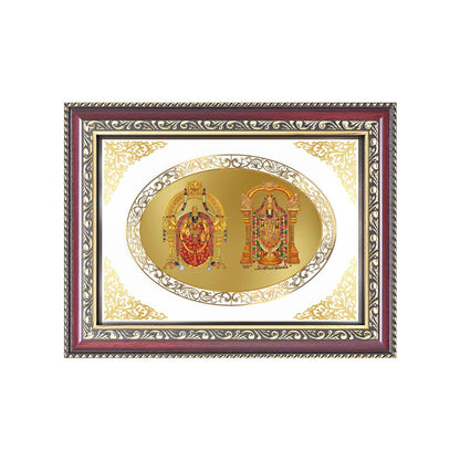 Padmavati & Balaji | Divine Tirupati Darshan Wall & Tabletop Royal Photo Frame in 24K Gold Plated Foil