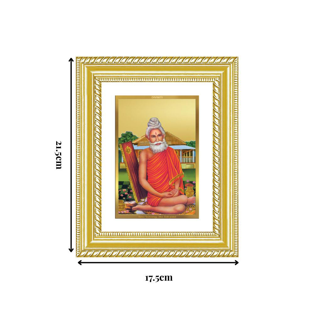 Diviniti 24K Gold Plated Baba Lokenath (Classic) Divine Wall and Table Top Frame for Home Mandir & Office Decor | Luxury Spiritual Gift