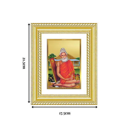Diviniti 24K Gold Plated Baba Lokenath (Classic) Divine Wall and Table Top Frame for Home Mandir & Office Decor | Luxury Spiritual Gift