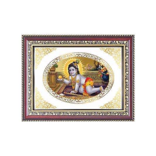 Laddu Gopal | Divine Baby Krishna Seva Wall & Tabletop Royal Photo Frame in 24K Gold Plated Foil