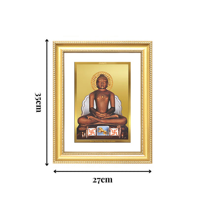 Diviniti 24K Gold Plated Mahavir (Classic) Divine Wall Frame for Home Mandir & Office Decor | Luxury Spiritual Gift