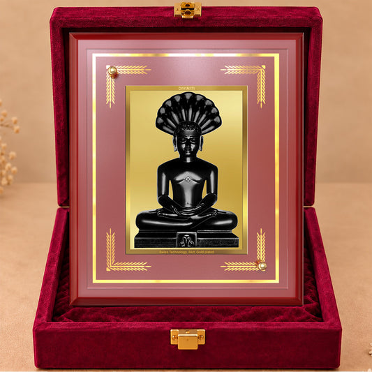 24K Gold-Plated Parshwanath Ji MDF Frame | Premium Gift Box | 17.5x21.5 CM