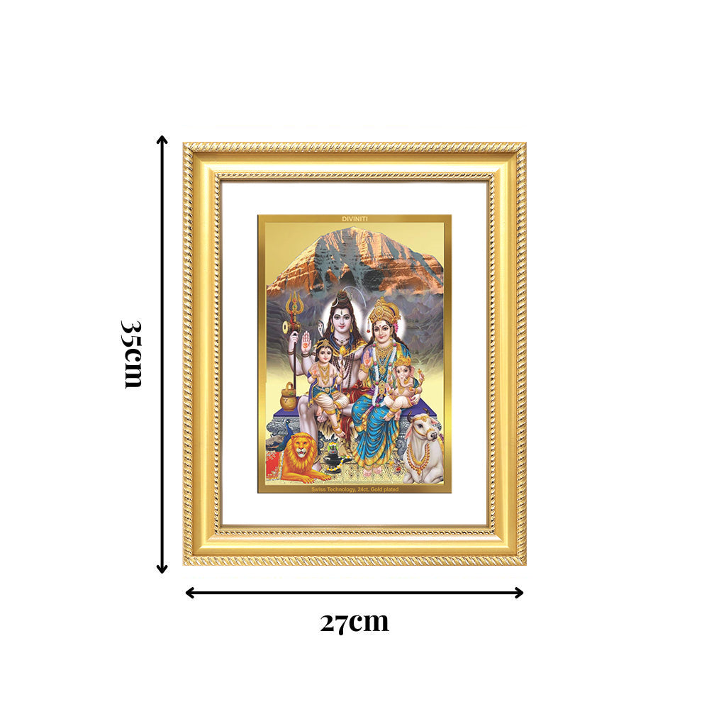 Diviniti 24K Gold Plated Shiv Parivar (Classic) Divine Wall Frame for Home Mandir & Office Decor | Luxury Spiritual Gift