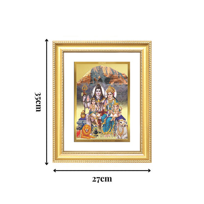 Diviniti 24K Gold Plated Shiv Parivar (Classic) Divine Wall Frame for Home Mandir & Office Decor | Luxury Spiritual Gift