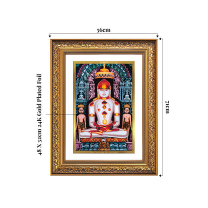 Adinath | Adishwara Tirthankara Rishabhanatha for Wall Mount Photo Frame in 24K Gold Plated Foil