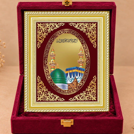 24K Gold-Plated Mecca Madina Frame | Premium Gift Box | 27x35 CM