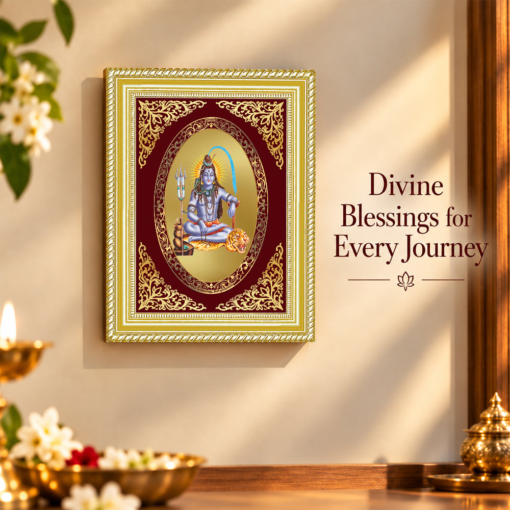 24K Gold-Plated Lord Shiva Frame | Premium Gift Box | 26x20 CM