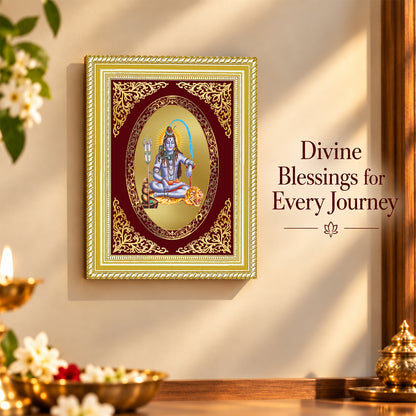 24K Gold-Plated Lord Shiva Frame | Premium Gift Box | 26x20 CM