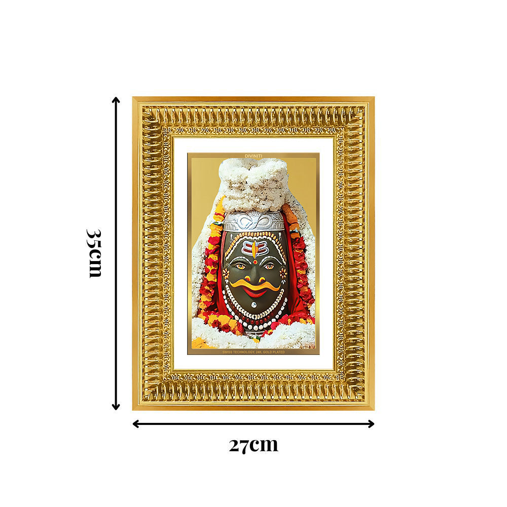 Diviniti 24K Gold Plated Mahakaleshwar (Classic) Divine Wall Frame for Home Mandir & Office Decor | Luxury Spiritual Gift