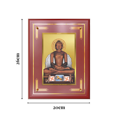 Diviniti 24K Gold Plated Lord Mahavir Blessing Tabletop Photo Frame | Peace, Non-Violence & Spiritual Grace
