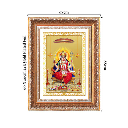 Santoshi Mata | Goddess of Contentment & Fulfilment Wall Photo Frame in 24K Gold Plated Foil