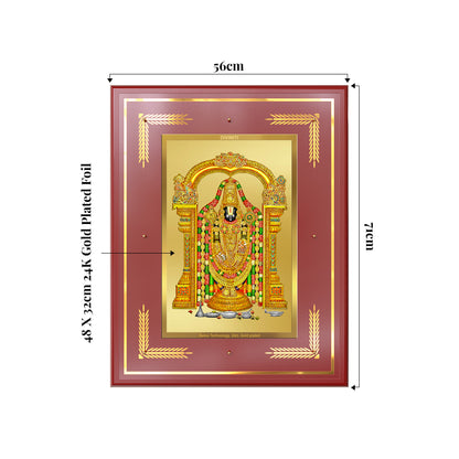 Lord Tirupati Balaji | Sri Venkateswara | Supreme form of Vishnu from Tirumala Wall Mount Photo Frame in 24K Gold Plated Foil