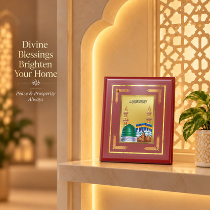 24K Gold-Plated Mecca Madina MDF Frame | Premium Gift Box | 16 X 13.5 CM