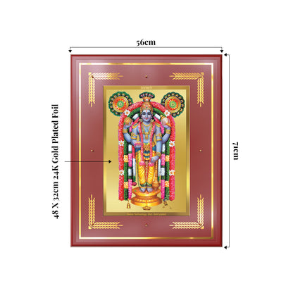 Guruvayurappan | Lord Krishna of Guruvayur Wall Mount Photo Frame in 24K Gold Plated Foil