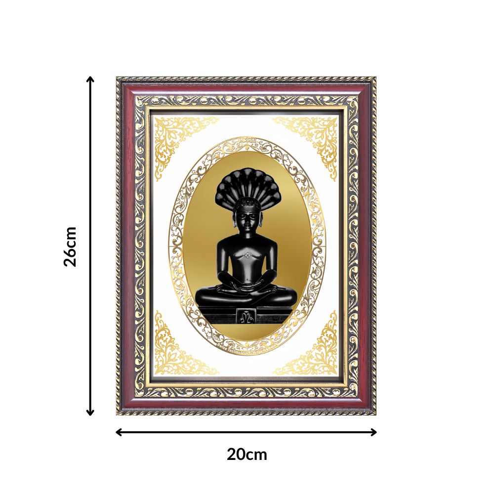Lord Parshvanath | Jain Tirthankara Wall & Tabletop Royal Photo Frame in 24K Gold Plated Foil