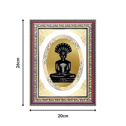 Lord Parshvanath | Jain Tirthankara Wall & Tabletop Royal Photo Frame in 24K Gold Plated Foil