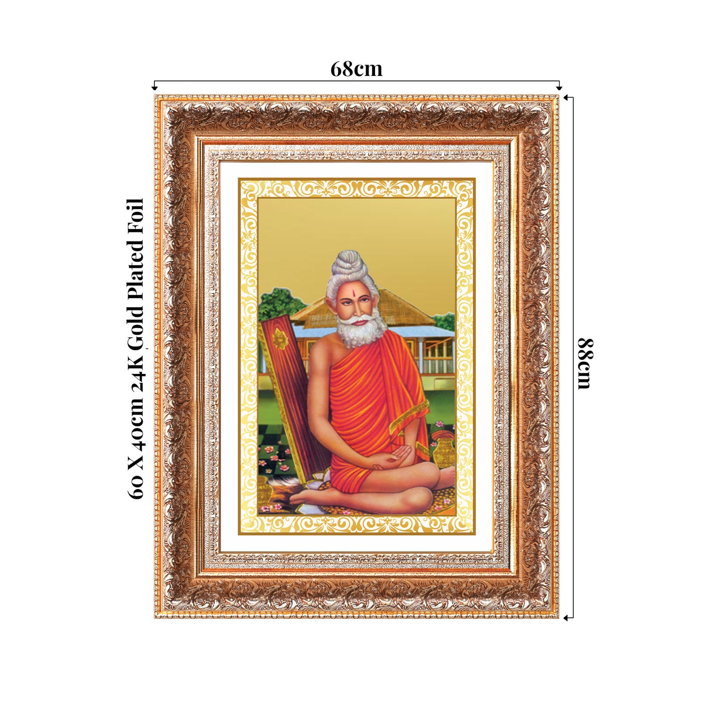 Baba Lokenath | Lokenath Brahmachari for Wall Photo Frame in 24K Gold Plated Foil