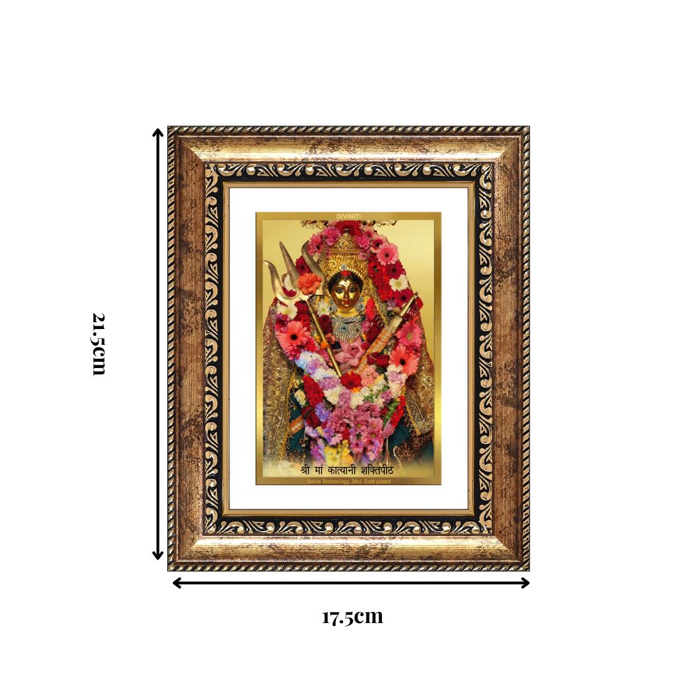 Diviniti 24K Gold Plated Katyayani Mata (Classic) Divine Wall and Table Top Frame for Home Mandir & Office Decor | Luxury Spiritual Gift