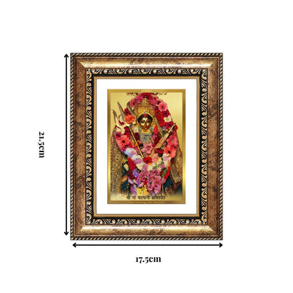 Diviniti 24K Gold Plated Katyayani Mata (Classic) Divine Wall and Table Top Frame for Home Mandir & Office Decor | Luxury Spiritual Gift