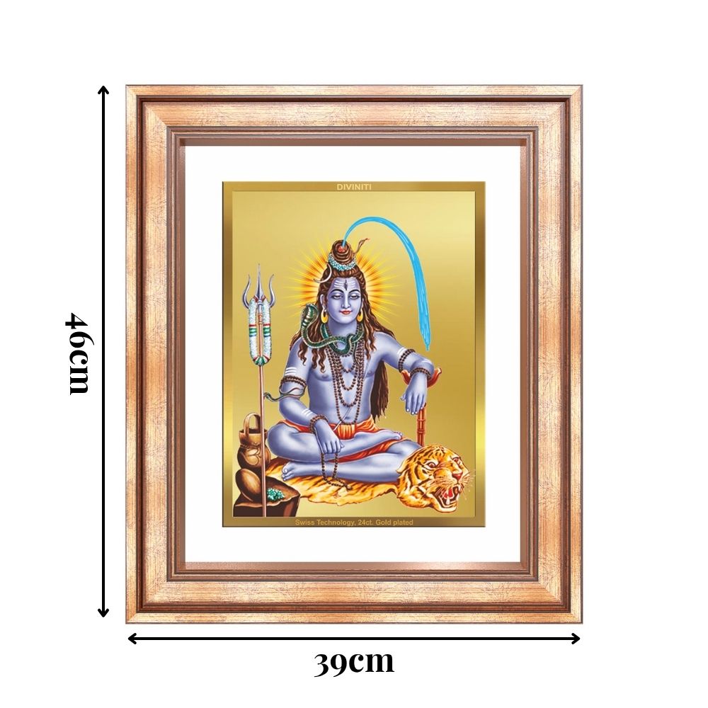 Diviniti 24K Gold Plated Shiva (Classic) Divine Wall Frame for Home Mandir & Office Decor | Luxury Spiritual Gift