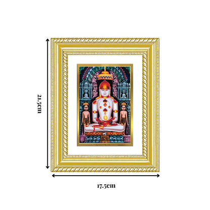 Diviniti 24K Gold Plated Adinath Divine Wall and Table Top Frame for Home Mandir & Office Decor | Premium Jain Spiritual Gift