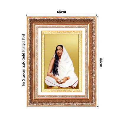 Holy Mother Sarada Devi | Divine Consort of Sri Ramakrishna Wall Photo Frame in 24K Gold Plated Foil