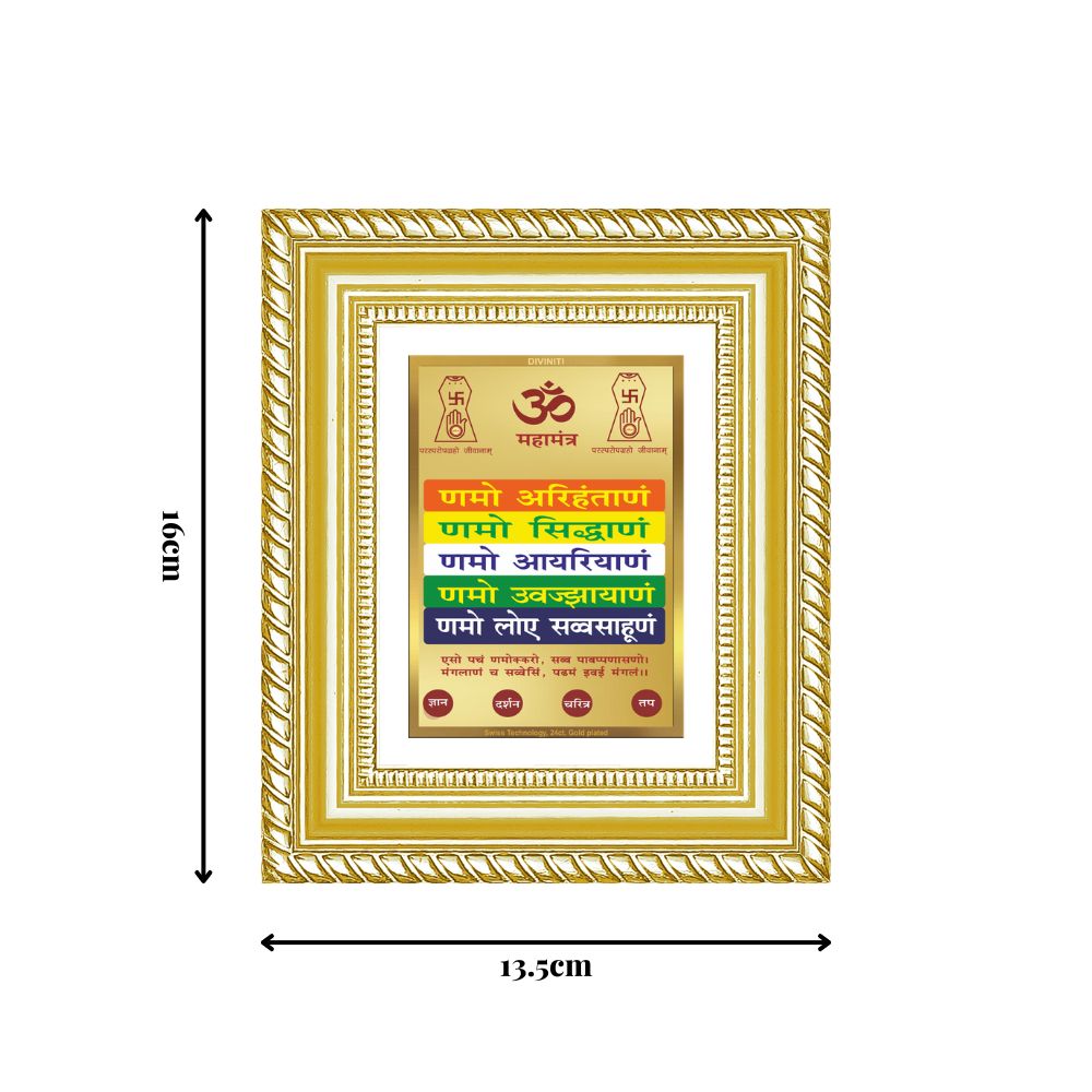 Diviniti 24K Gold Plated Namokar Divine Table Top Frame for Home Mandir & Office Decor | Premium Jain Spiritual Gift