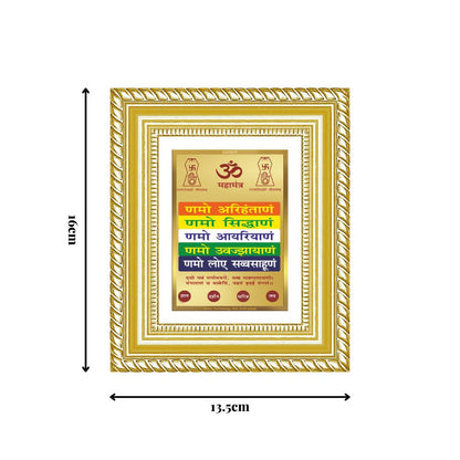 Diviniti 24K Gold Plated Namokar Divine Table Top Frame for Home Mandir & Office Decor | Premium Jain Spiritual Gift